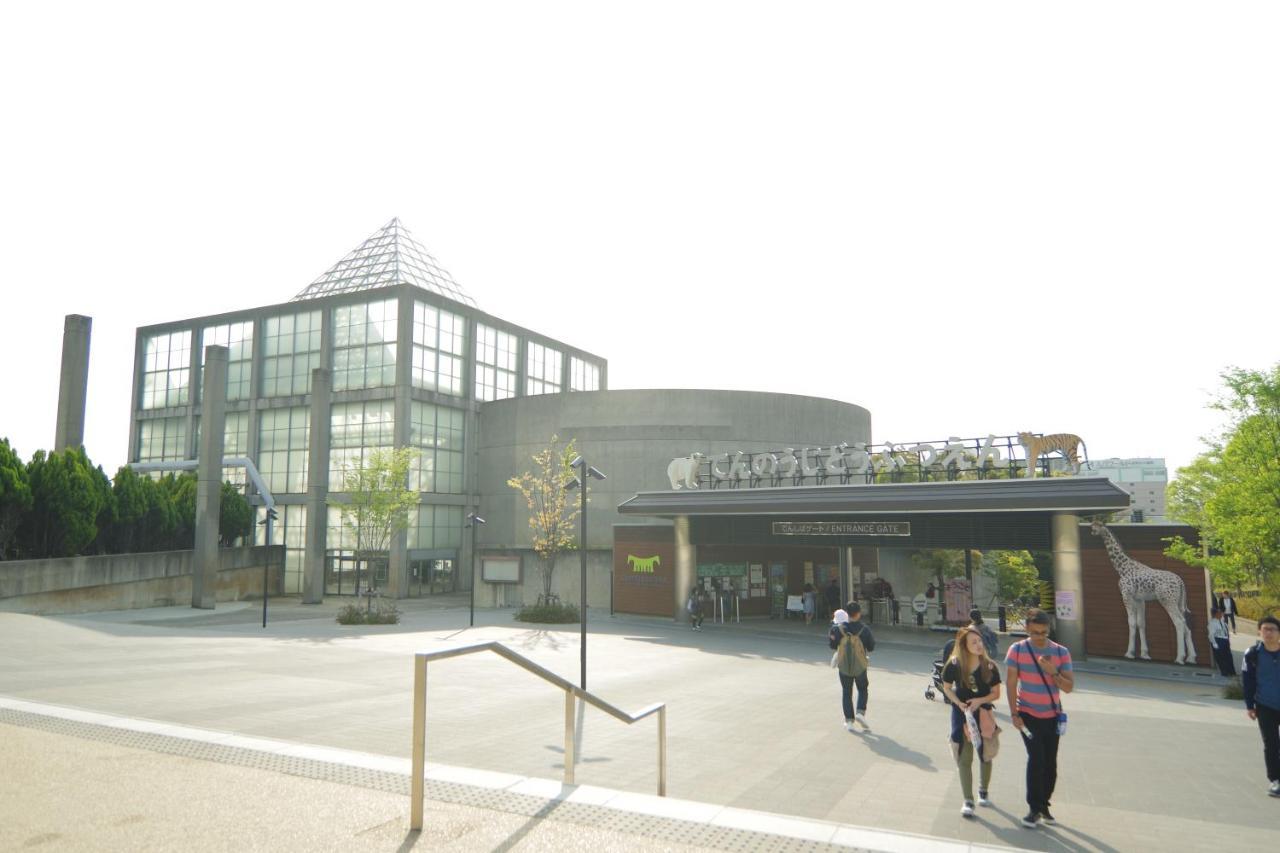 Doma Shotenshita Ōsaka